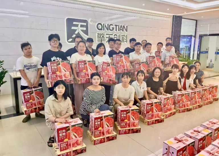 擎天创科2025 年国庆中秋节放假通知!