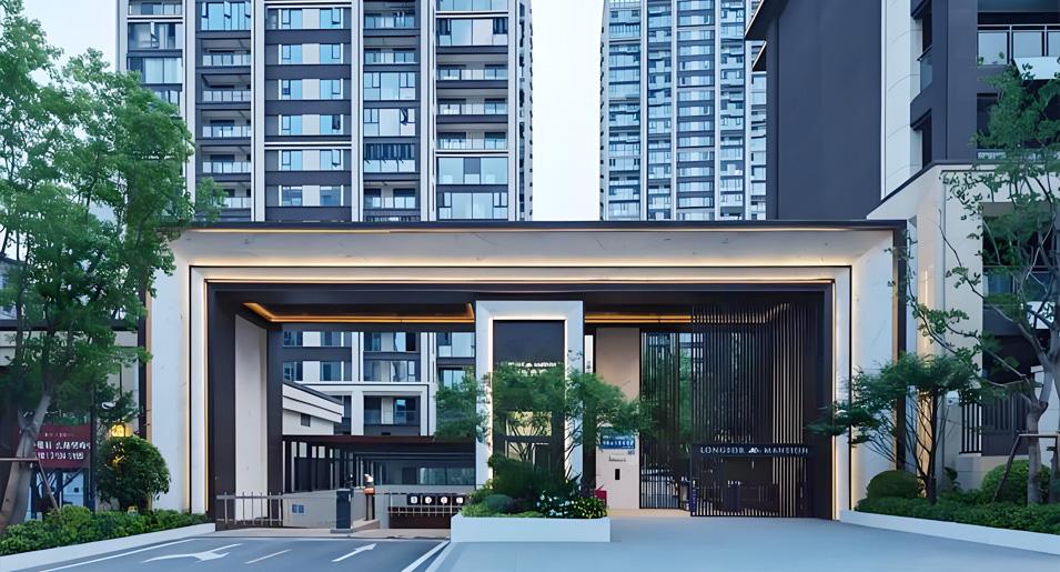 好山名郡出入口