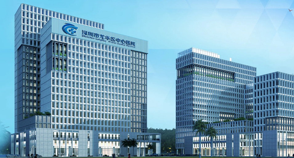 深圳龙华区中心医院