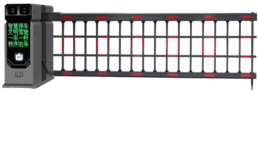 车牌识别一体机